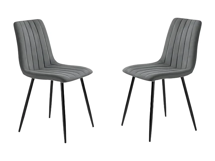 Conjunto de 4 sillas de comedor modernas en tejido antracita «Palmer» acolchadas cm 45×54 88h