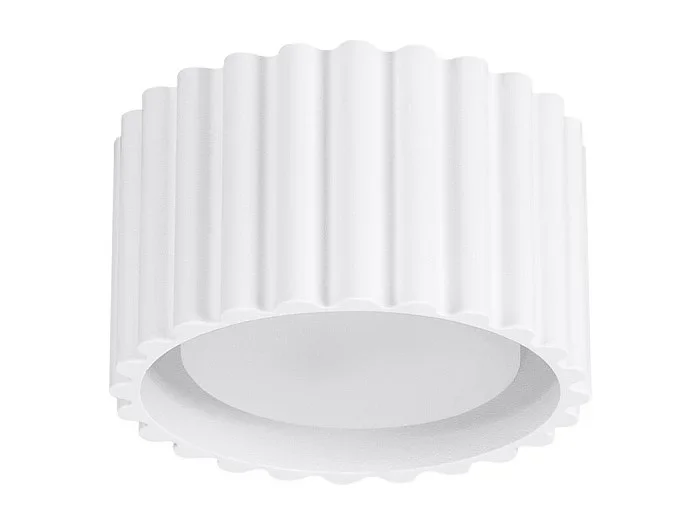 Lámpara De Techo Aura Minimalista De Aluminio – 1 Fuentes Luminosas – L.10 X A.10 Cm – Blanco