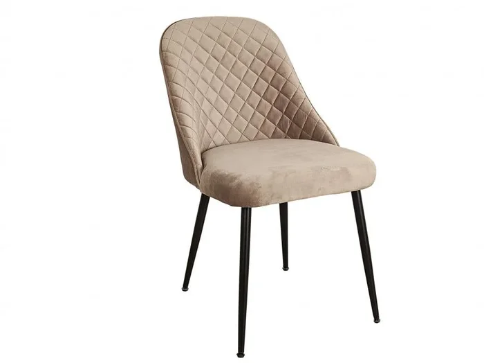 Silla Beige Patas Metal Negro